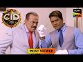 कैसे करेगी Team CID 25 Crore मांगने वाले Criminal का पर्दाफाश? | CID | सी.आई.डी. | Most Viewed DEFAULT Thumbnail