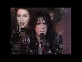 Alice Cooper  "House Of Fire"  Live on AMA 1990