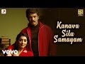 Pokkisham Kanavu Sila Samayam Lyric Cheran Padmapriya