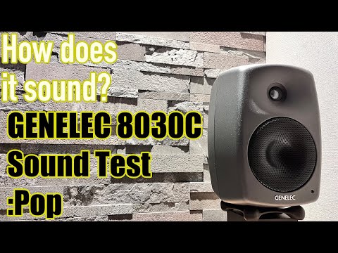 GENELEC 8030C Sound Demo: Pop