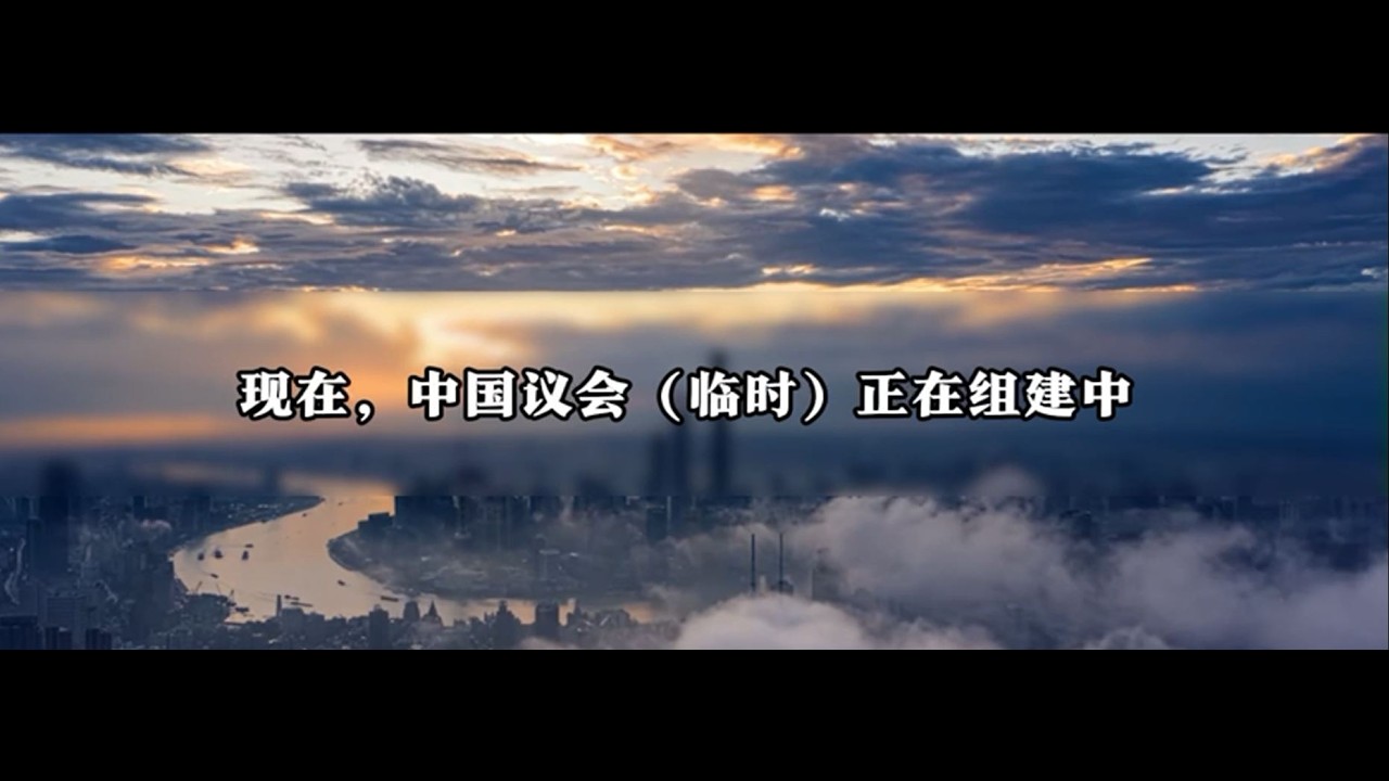 你这一生，投过一张真正的选票吗？