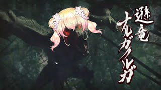 [Holo] MHR hololive成員使用武器