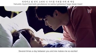 Ahn Hyeon Jeong - You and Me FMV (W - Two Worlds OST Part 7) [Eng Sub + Rom + Han]