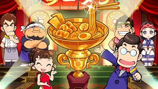 【4人実況】真ホタテかじり隊の桃鉄3年決戦【桃鉄令和】