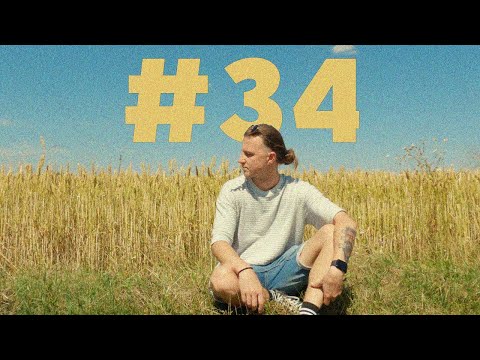 Fantazijos Vaisiai #34: Ten Kažkur