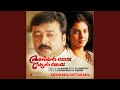 Mizhineerin Kaayal Version 1