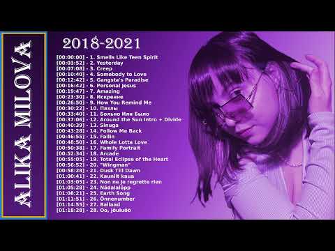 Alika Milova 2018 - 2021 (Covers & Singles | Not Official)