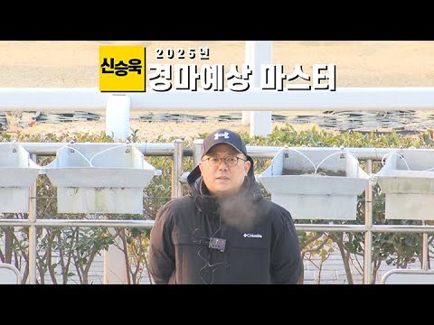 ,3/7-부산-신승욱-새벽조교