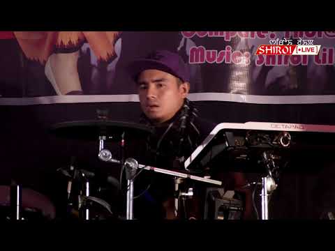 Eingonda Yenglak U || Rani Sharma.