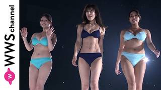 熊田曜子、白川愛梨、星野琴が美ボディあらわな水着姿でランウェイ！