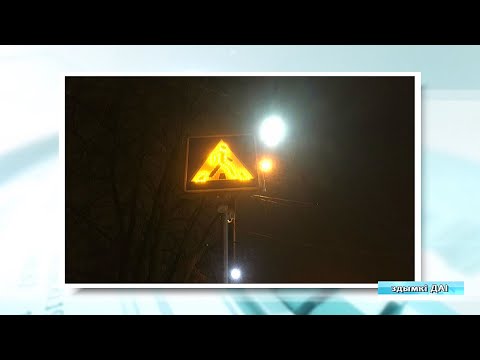 В Гомеле установили светодиодные дорожные знаки, которые ночью реагируют на пешеходов видео