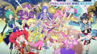 Cover art for diamond smile