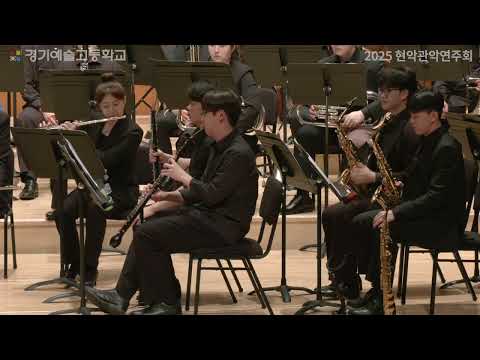 Eric Swiggers  The Legend of Amaterasu