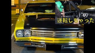 プリムスロードランナー運転しちゃった！[Youtuber] ZOZO
