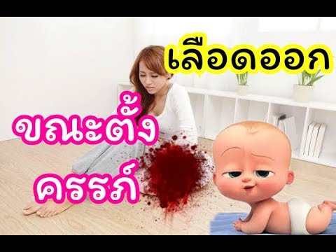 รูปภาพของคนเป็นโรคสะเก็ดเงิน อาหารมังสวิรัติ lacto กลาก