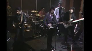 Gabinete Caligari - Camino Soria (en directo)