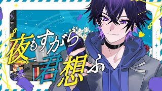 心音