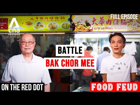 Which Minced Pork Noodles Stall Holds Singapore's Only Michelin Star? | Food Feud | On The Red Dot