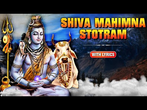 Shiva Mahimna Stotram With Lyrics | Lord Shiva Stotram | Mahashivratri Special | Rajshri Soul