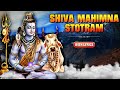 Shiva Mahimna Stotram With Lyrics Lord Shiva Stotram Mahashivratri Special Rajshri Soul