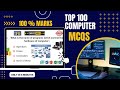 #computermcqs | Top 50 MCQs for Computer | For 2024 competitive exams | #top50mcqs | #computer