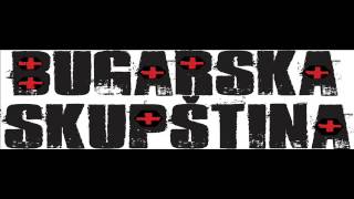 Bugarska Skupština - Iluzija (Lyrics)