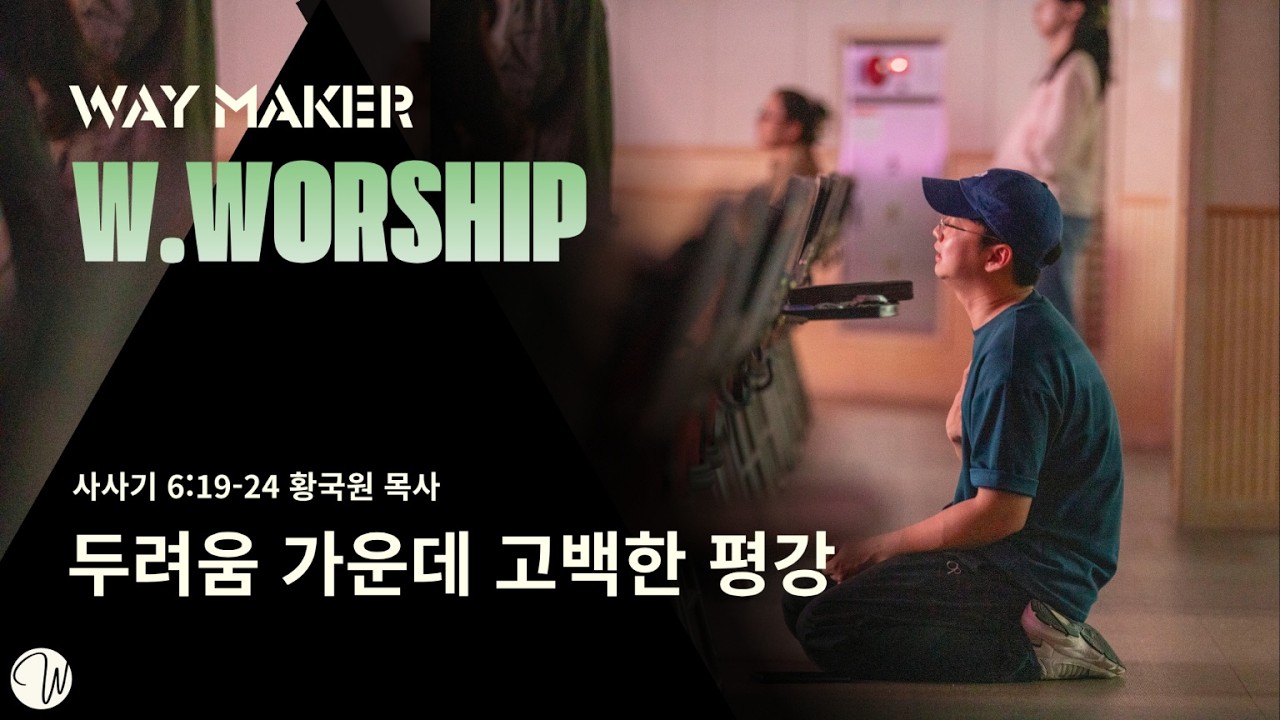 유투브 썸네일