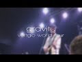 EDEN - gravity (VIP soundcheck at the vertigo world tour)