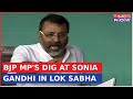 BJP MP Nishikant Dubey Counters Congress Leader | 3-Day Sansad Face Off Begins | Latest News Updates