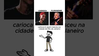 Qual a Diferenca?
