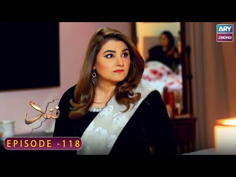 Nand - Episode 118 - Shehroz Sabzwari - Minal Khan - ARY Zindagi Drama