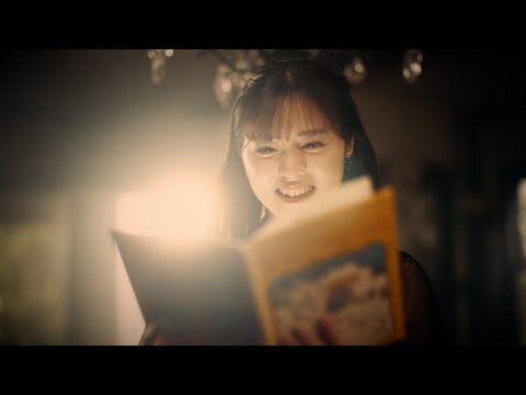 «Glitter» — Марина Хориути