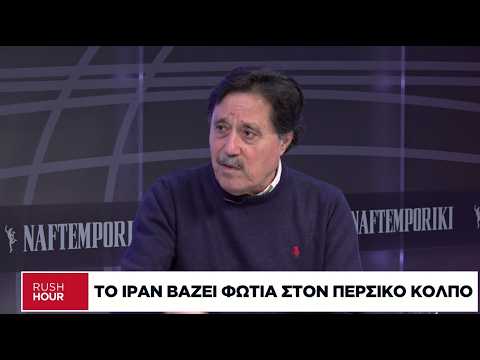 Σ. Καλεντερίδης: Πώς θα τελειώσει ο Τραμπ τον πόλεμο