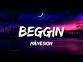 Måneskin - Beggin (Lyrics)