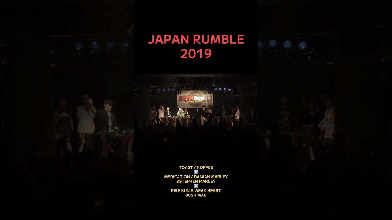【JAPAN RUMBLE 2019 】