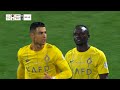 Sadio Mané & Cristiano Ronaldo Tonight vs Damac | 1080i HD