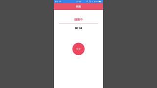 白テニ実況(一戦目)