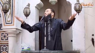 صورة محبط ليه ! | " فتوحات و عطاءات رمضان لسه بين إيديك " | د . حازم شومان