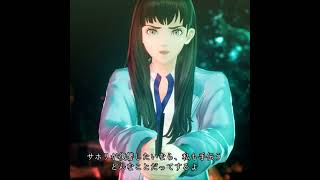 『真・女神転生V Vengeance』やっております