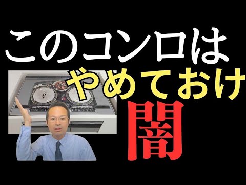驚くほどシンプル:温室の霜モニターとしての土鍋ヒーター トピックス