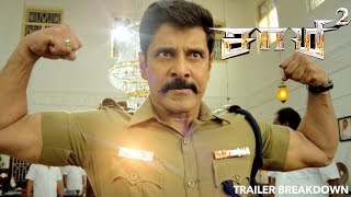 Saamy 2 official Trailer Breakdown | Chiyaan Vikram | Keerthy Suresh | Saamy²