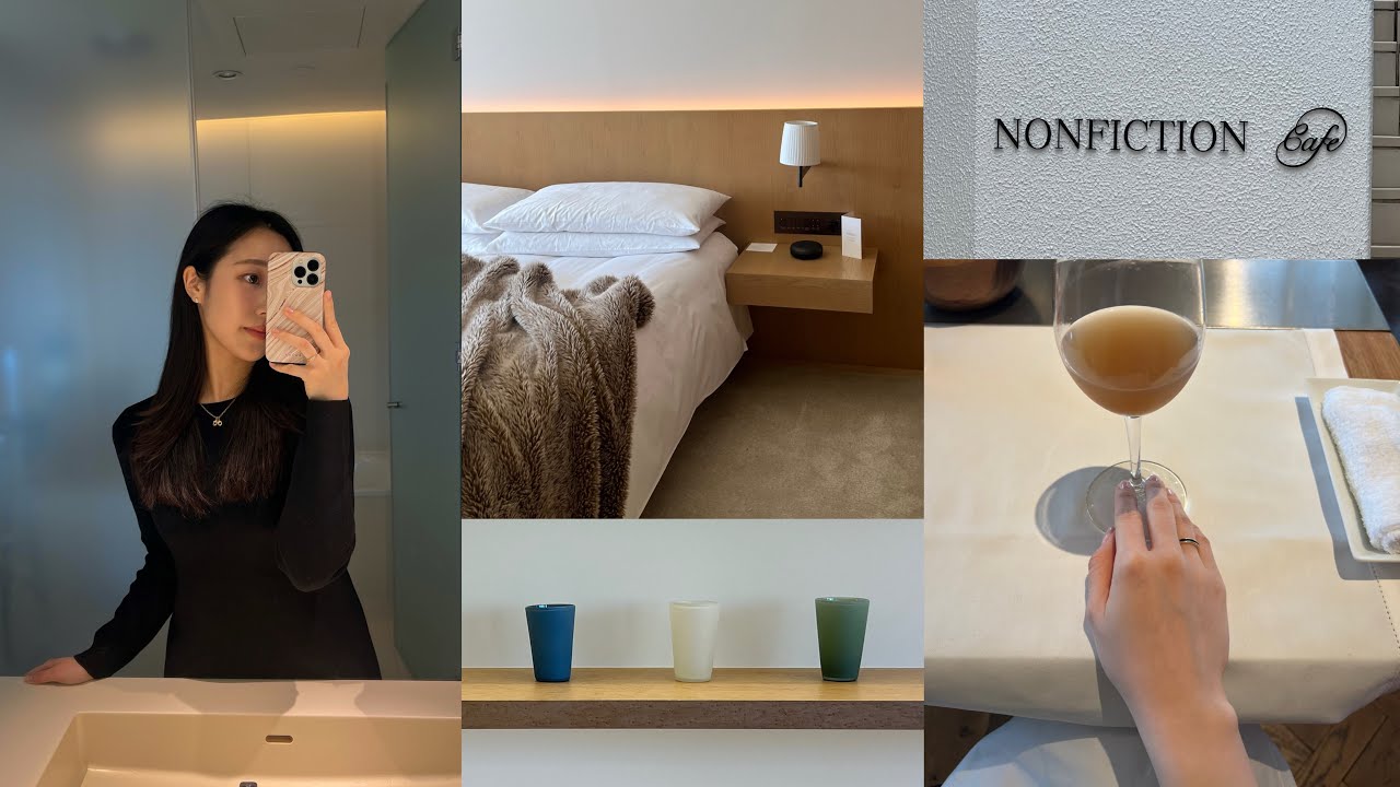 Japan Vlog | 神戸帰省 / 誕生日 / エディション虎ノ門 / ノンフィクション代官山 / おうちごはん