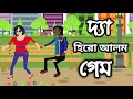 Home 10 Video thumbnail