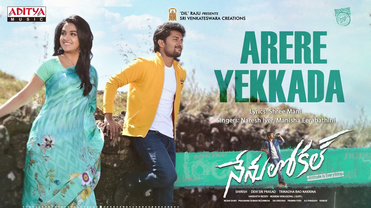Nenu Local Movie - Arere Yekkada Song | Nani, Keerthy Suresh | Devi Sri Prasad |Romantic Love Melody