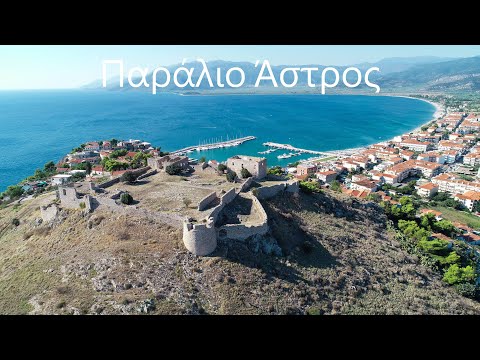 Paralio Astros (Παράλιο Άστρος) 🇬🇷 | Enjoy the Many Wonders of a Quaint Village in Greece (Drone)