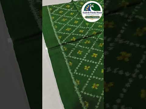 Green Daliya Bhat Motifs Woollen Shawl