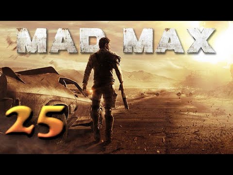 Mad Max, pt 25