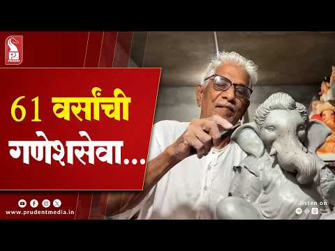 61 Years, 700 Idols a Year: Meet the 85-Year-Old Artisan Keeping Tradition Alive 