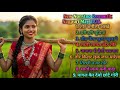 Nonstop New Romantic Nagpuri Song May 2026 Superhit Sadri Latest Ultimate Trending Nagpuri Song