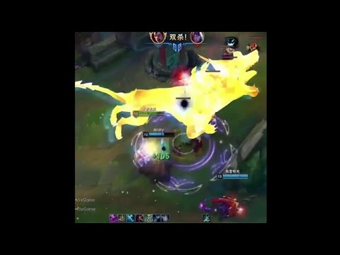 God King Darius Golden Wolf | League of Legends